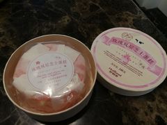 -好利来(熙地港店)