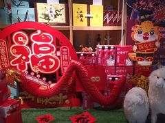 -老阿妈蒙古村·蒙古包·草原文化·歌舞表演(老君堂店)