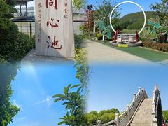 -云龙湖旅游景区