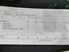 -艾维口腔(春江花月门诊部)