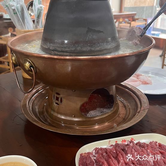 三槐堂铜锅涮羊肉(天山绿洲店)