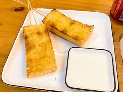 -逗烤·轻烧烤(福田店)