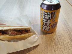 -宋益驴蹄子面肉夹馍(辛家庙店)