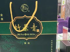 -紫光园(顺义店)