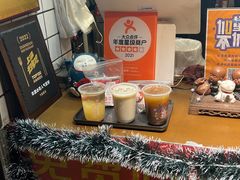 -卞姐蛋饼(陕西南路店)