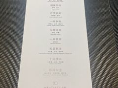 -华道钰善阁