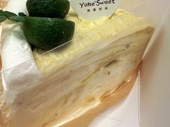 -悠客优品(虞锦楼店)
