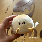 窝趣‼️原来你是个有内涵的fufu🤣