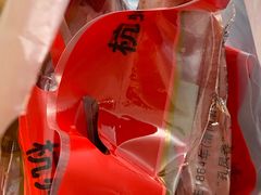 -万隆火腿庄