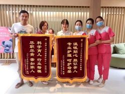 点击看大图 -爱弥儿月子中心(省医院店)