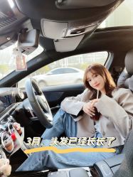 -时尚殿堂salon