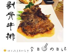-金贝儿(嘉陵路店)