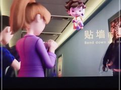 -恒华国际影城(顺义店)