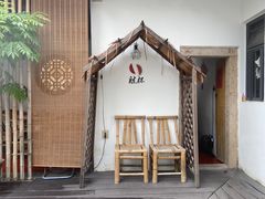 -厝味火锅·潮汕卤水火锅(十一合店)
