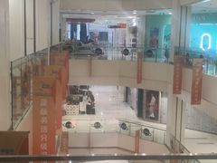 -凯德MALL(望京店)