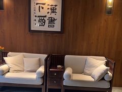 -悠仙美地(赣榆店)