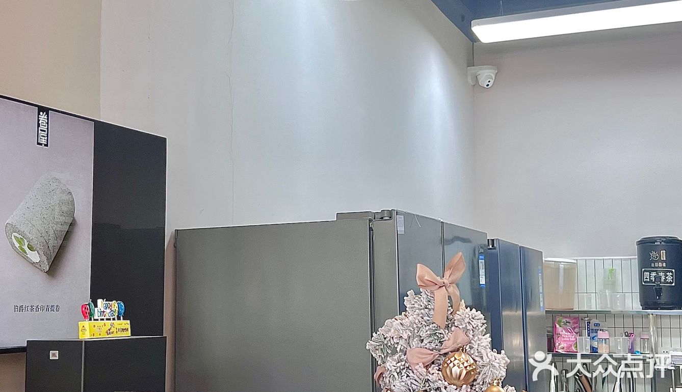 救命🆘谁能拒绝得了这家的鲜果瑞士卷呀❗️