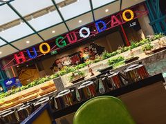 自助取餐区-火锅岛潮牌自助餐厅(天津天佑城店)