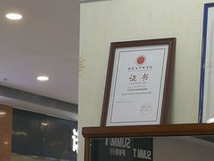 -爱玛裕家居购物广场