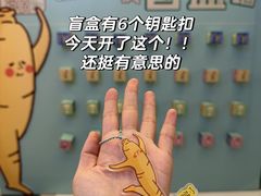 -中航城君尚购物中心