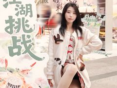 -蜀大侠火锅(总府路店)