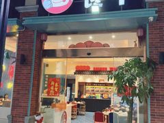 -横琴购口岸商业广场