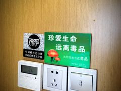 -铂逸梦秦酒店(横店梦幻谷店)