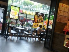 -汉堡王(江海广场店)