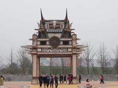 -天河潭旅游度假区