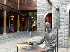 -台儿庄古城