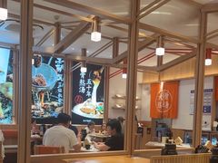 -味千拉面(世纪东方店)