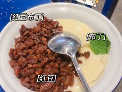 -马路边边串串香(双井直营店)