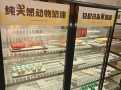 -小明家·鲜牛肉自选火锅(中街店)