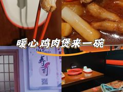 -济南恒隆广场