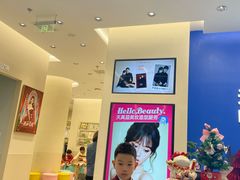 -天真蓝照相馆(五角场百联又一城店)