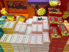 -知味观(湖滨店)