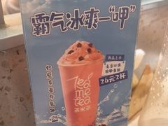 -呷哺呷哺 黄金牧场 (新辰里学清路店)