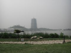 门面-西安世博园