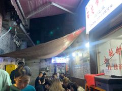 -石灰市毛记烧鸡公(解放碑店)