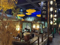 -淀里船宴(裕华东路店)