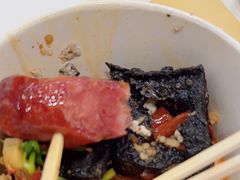 -黑色经典臭豆腐·湖南特产(坡子街店)