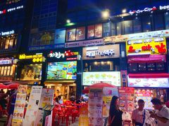 -BHC炸鸡(明洞总店)