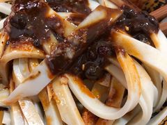 -曹凉粉(西正街店)