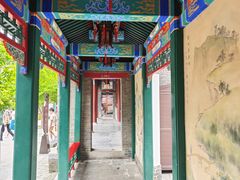 -荣国府
