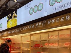 -宽城子美蛙毛肚自助火锅(建邺万达步行街店)
