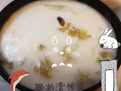 -志龙皇冠吃货椰子铺