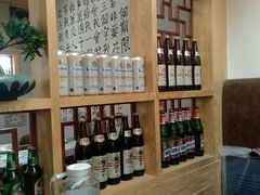 -以前的小酒馆(中山广场店)