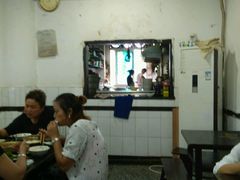 -梯坎豆花