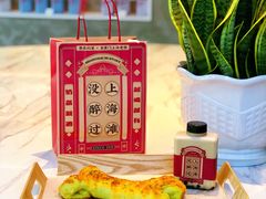 -奈雪的茶(观前街店)