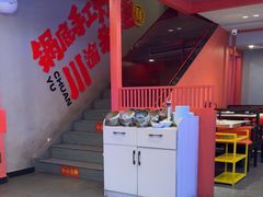 -何师傅美蛙鱼头(汉街店)